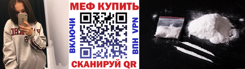 Магазин наркотиков Дубна Конопля КОКАИН ссылка на мегу зеркало ГАШИШ