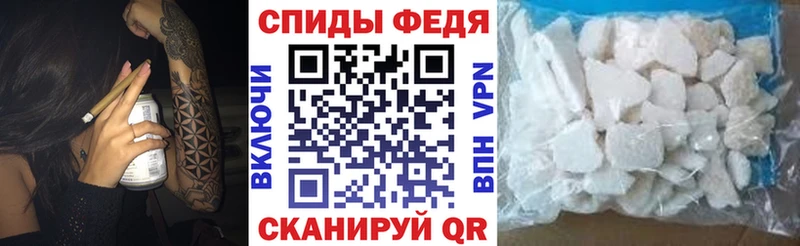 даркнет клад  цена   Дубна  Амфетамин 97% 