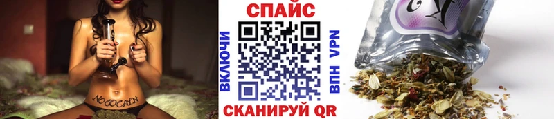 Бутират вода  Дубна 