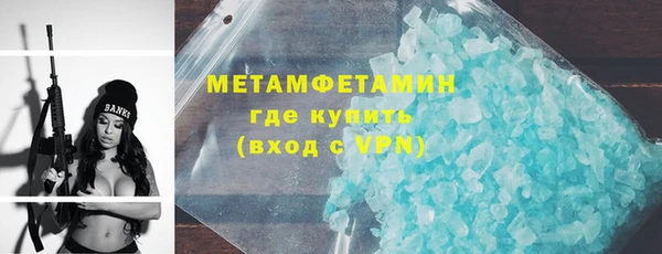 ГАЛЛЮЦИНОГЕННЫЕ ГРИБЫ Липки