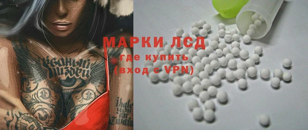 скорость Лиски