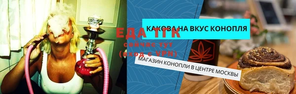 ГАЛЛЮЦИНОГЕННЫЕ ГРИБЫ Липки