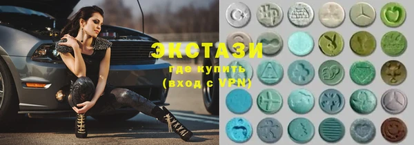 скорость Лиски