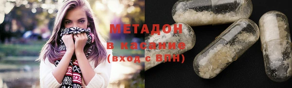 ГАЛЛЮЦИНОГЕННЫЕ ГРИБЫ Липки