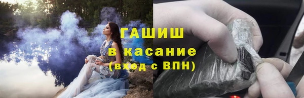 mix Лихославль