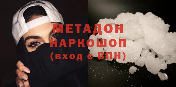 скорость Лиски