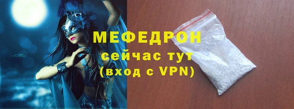 ГАЛЛЮЦИНОГЕННЫЕ ГРИБЫ Липки