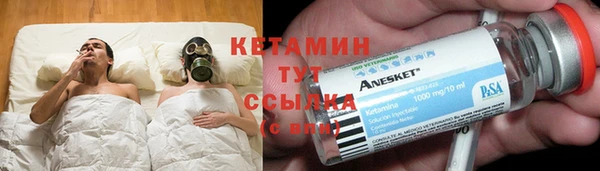 mix Лихославль