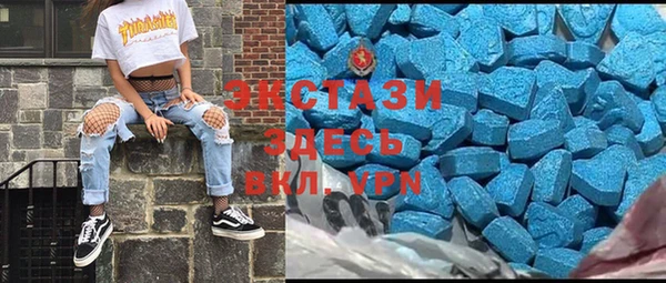 скорость Лиски