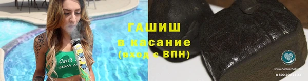 mix Лихославль