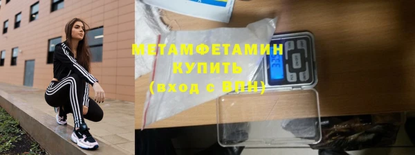 скорость Лиски
