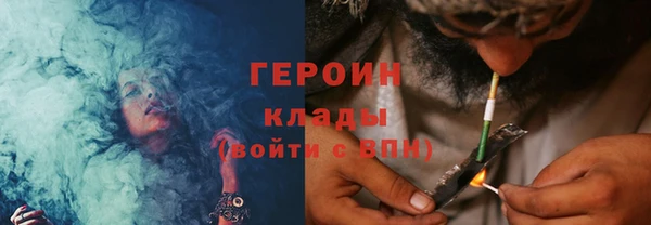 ешки Тобольск
