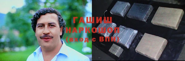 mix Лихославль