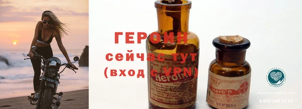 ГАЛЛЮЦИНОГЕННЫЕ ГРИБЫ Липки