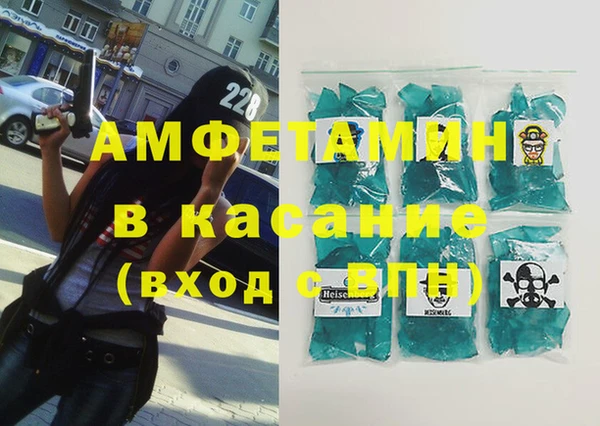 ГАЛЛЮЦИНОГЕННЫЕ ГРИБЫ Липки