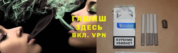 mix Лихославль