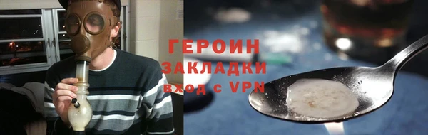 mix Лихославль