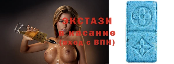 ГАЛЛЮЦИНОГЕННЫЕ ГРИБЫ Липки