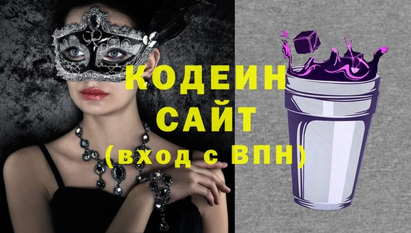 mix Лихославль