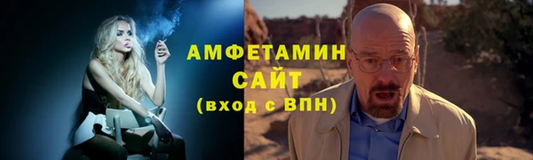 скорость Лиски