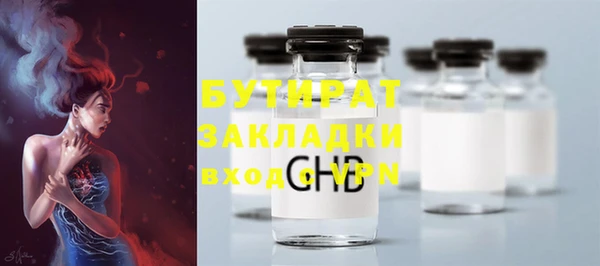 ГАЛЛЮЦИНОГЕННЫЕ ГРИБЫ Липки