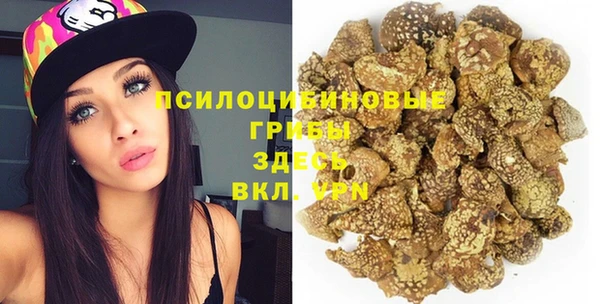 mix Лихославль