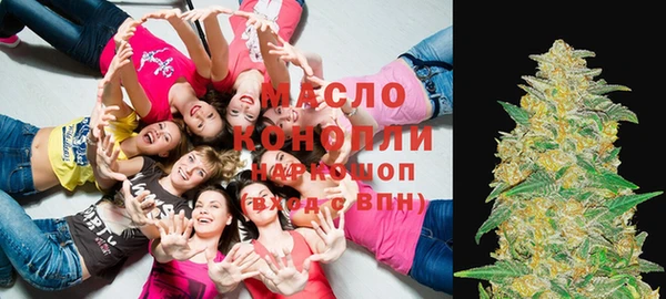 ГАЛЛЮЦИНОГЕННЫЕ ГРИБЫ Липки
