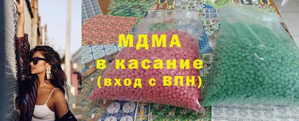скорость Лиски