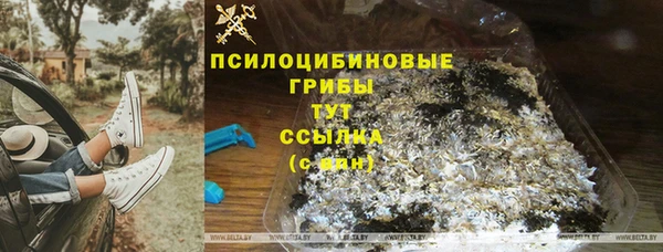 mix Лихославль