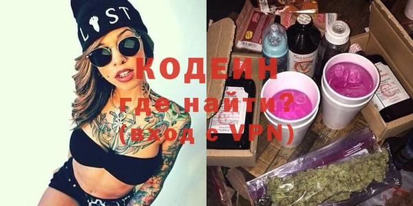ГАЛЛЮЦИНОГЕННЫЕ ГРИБЫ Липки
