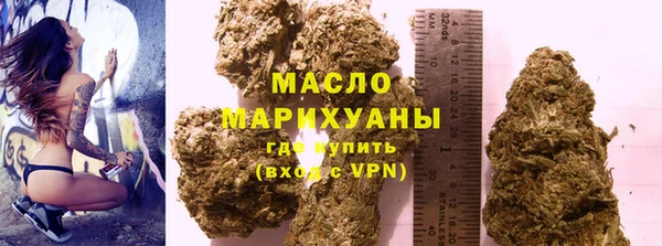 скорость Лиски