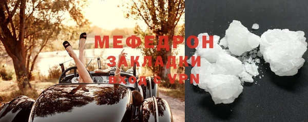 mix Лихославль