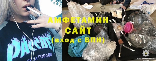 mix Лихославль