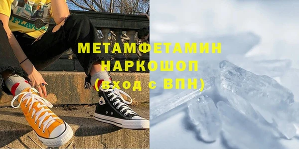 скорость Лиски