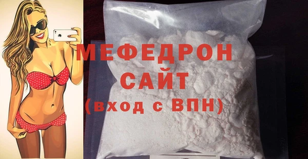 скорость Лиски