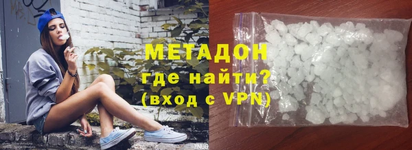ГАЛЛЮЦИНОГЕННЫЕ ГРИБЫ Липки