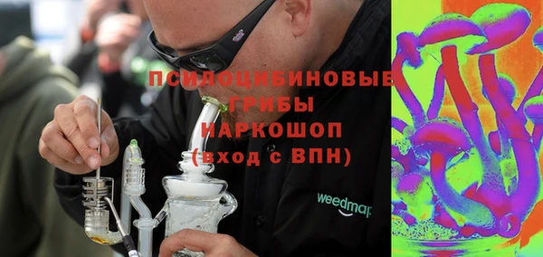 mix Лихославль