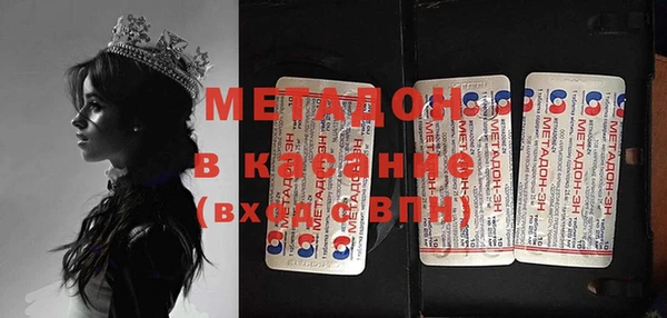 mix Лихославль
