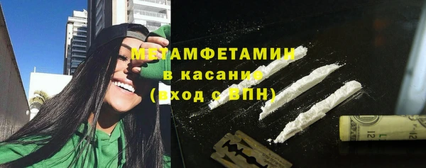 mix Лихославль