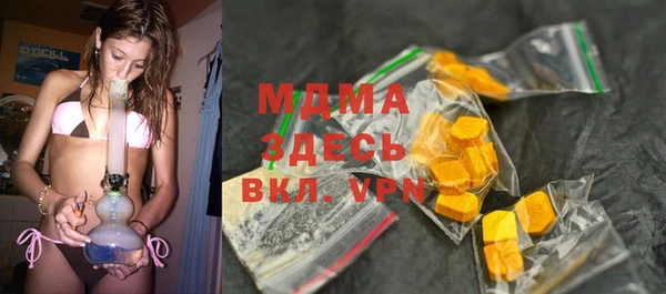 скорость Лиски