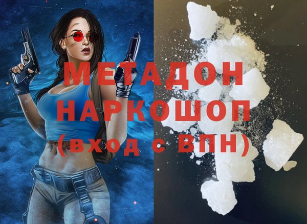 mix Лихославль