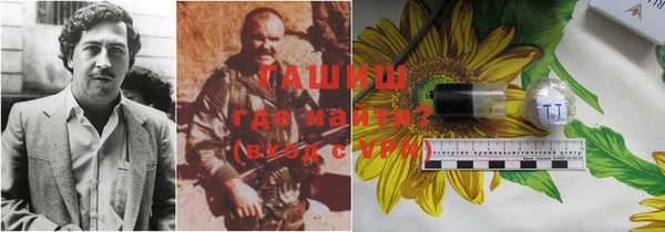 mix Лихославль