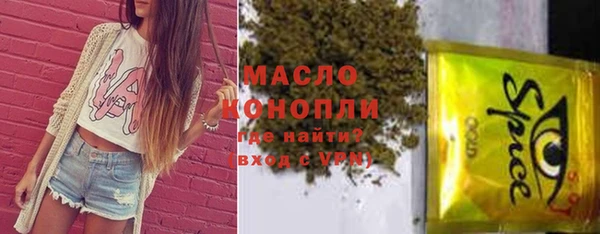 mix Лихославль