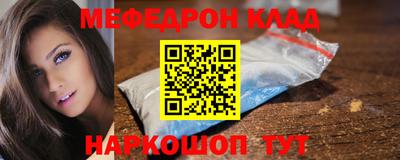 ПСИЛОЦИБИНОВЫЕ ГРИБЫ Балашиха