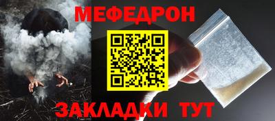 ПСИЛОЦИБИНОВЫЕ ГРИБЫ Балашиха