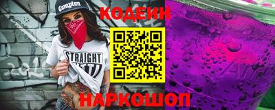 ПСИЛОЦИБИНОВЫЕ ГРИБЫ Балашиха