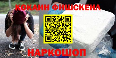 Альфа ПВП Берёзовский