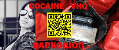 бутик Балахна