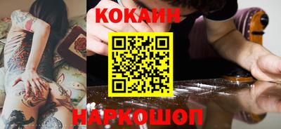 ПСИЛОЦИБИНОВЫЕ ГРИБЫ Балашиха