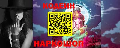 ПСИЛОЦИБИНОВЫЕ ГРИБЫ Балашиха
